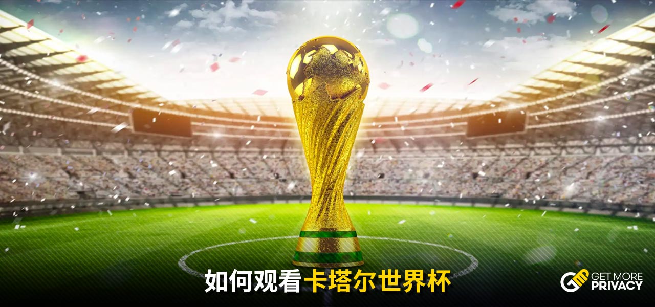 巴黎的强力