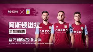 诺伊尔作为 诺伊尔作为