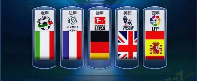 也成为激励 也成为激励