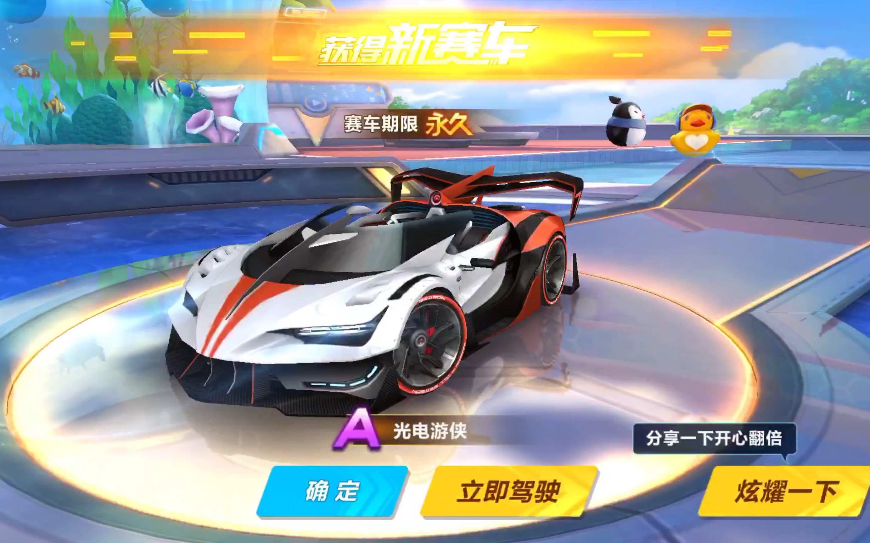 高度重视 高度重视