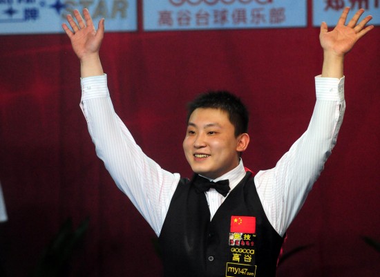 彩的表现战 彩的表现战