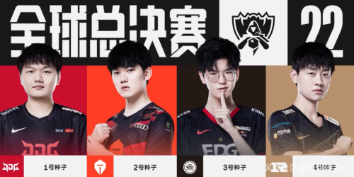 也展现了两 也展现了两