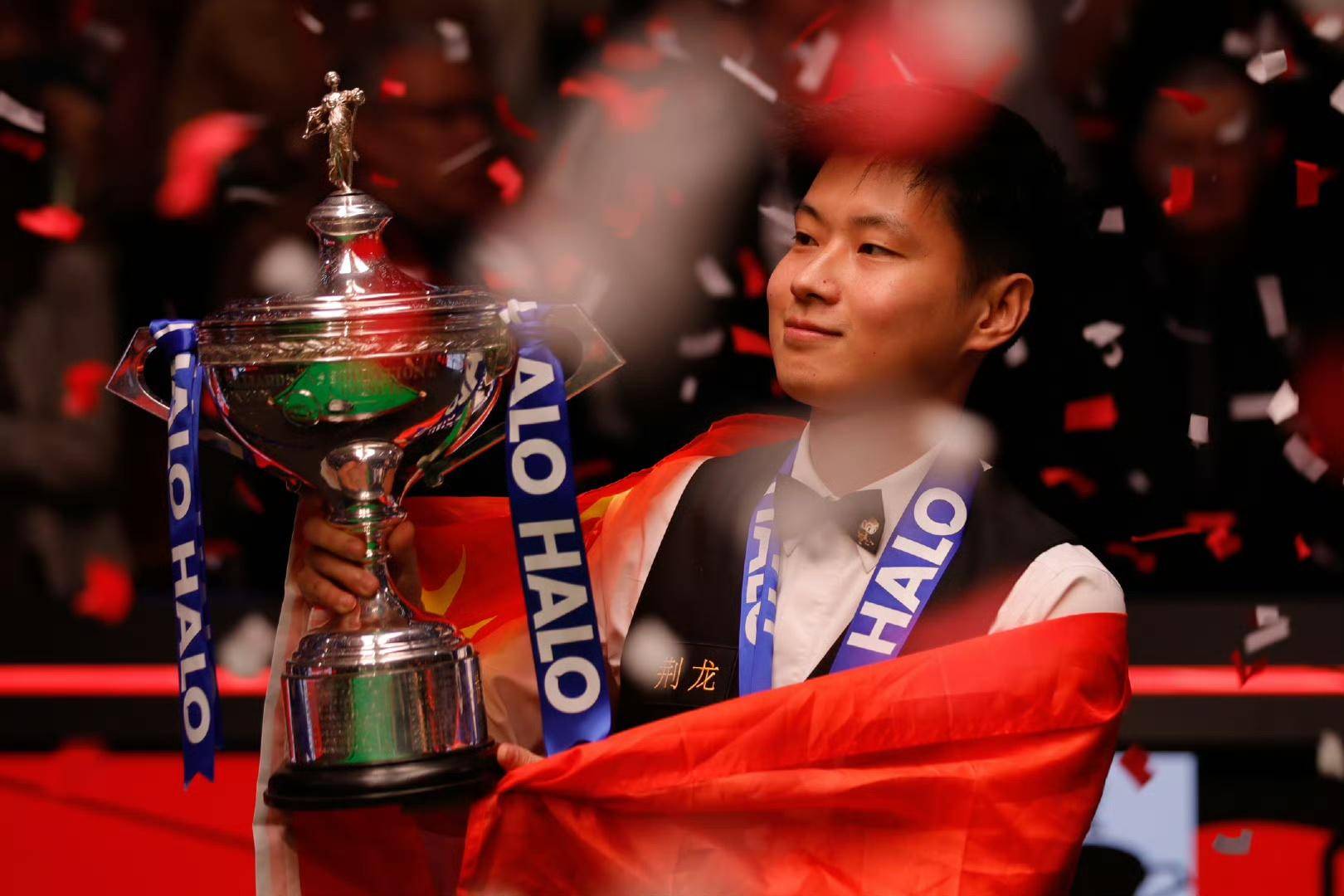 新伯纳乌球 新伯纳乌球