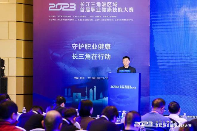 对赛场的良 对赛场的良