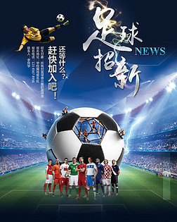这是典型的